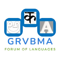 The Forum of Languages