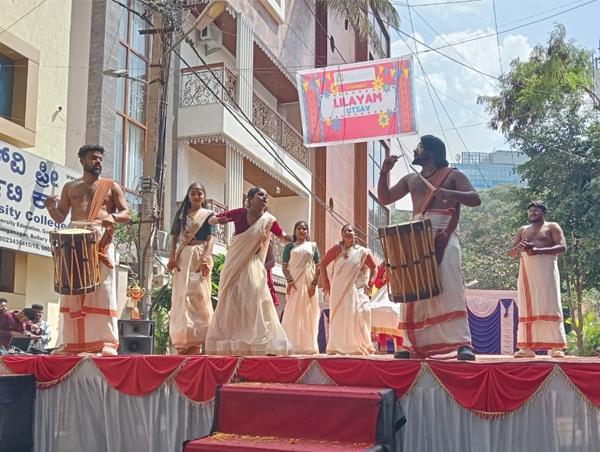 Lilayam Utsav