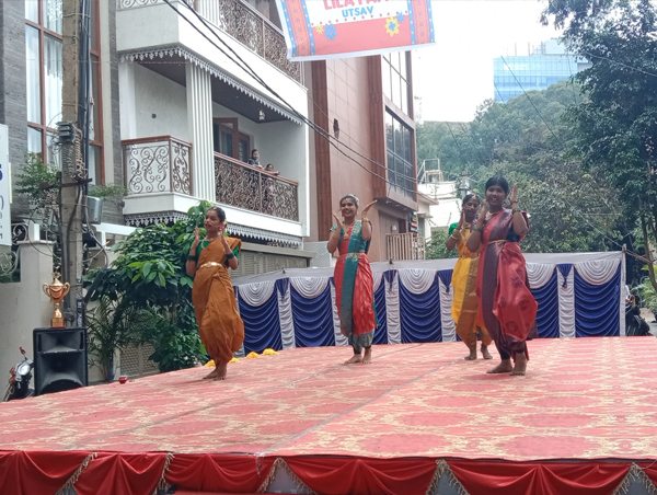 Lilayam Utsav