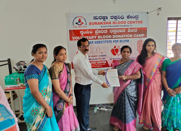 Blood Donation & Eye Screening Camp